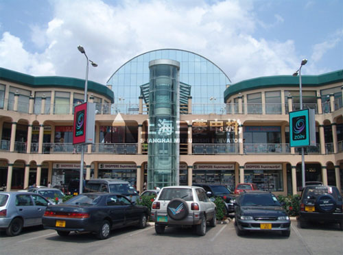 Tanzania–Shopper Plaza 
