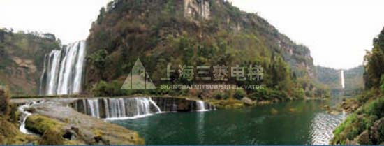 Punto panorámico de Guizhou Huangguoshu 